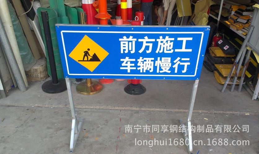 【厂家直销移动式施工架,价格最实惠】价格,厂家,图片,警示带/标识带